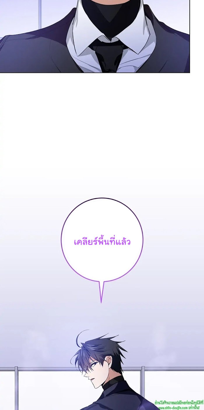 D AZE EP 10